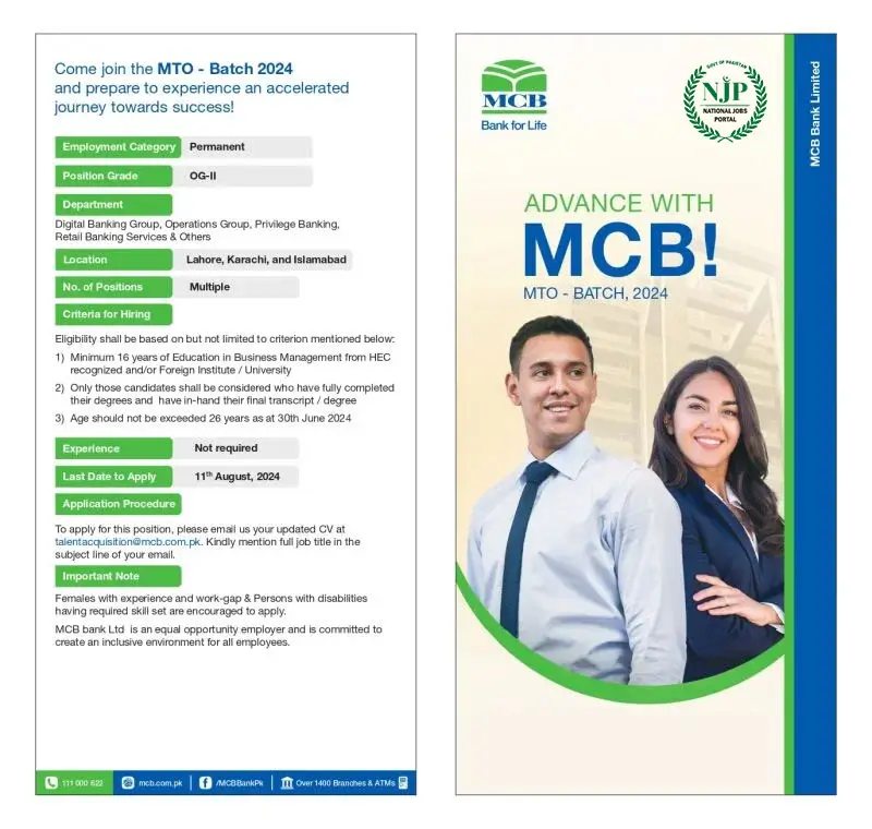 MCB MTO Jobs 2024