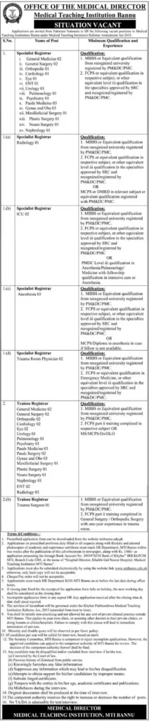 MTI Bannu Jobs 2024