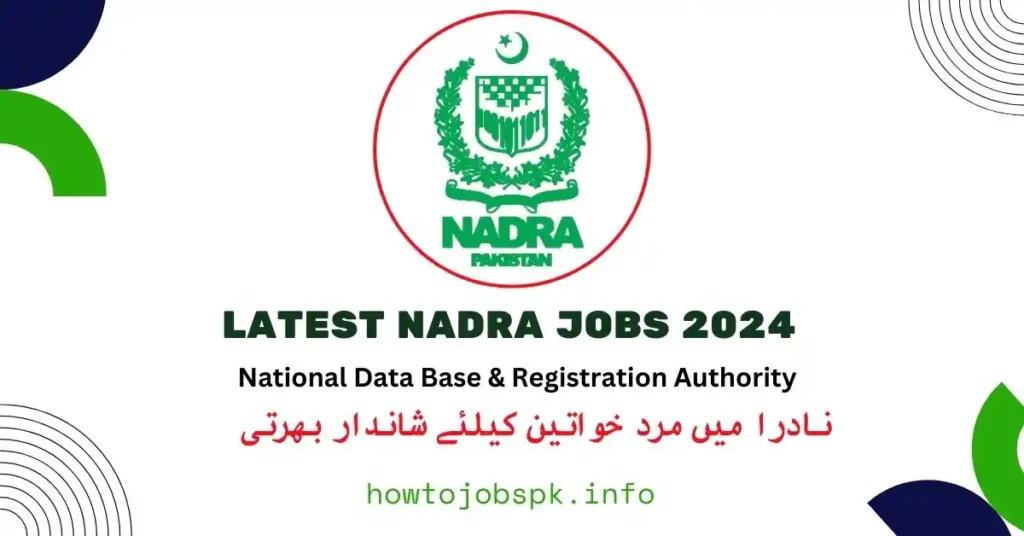 NADRA Jobs 2024