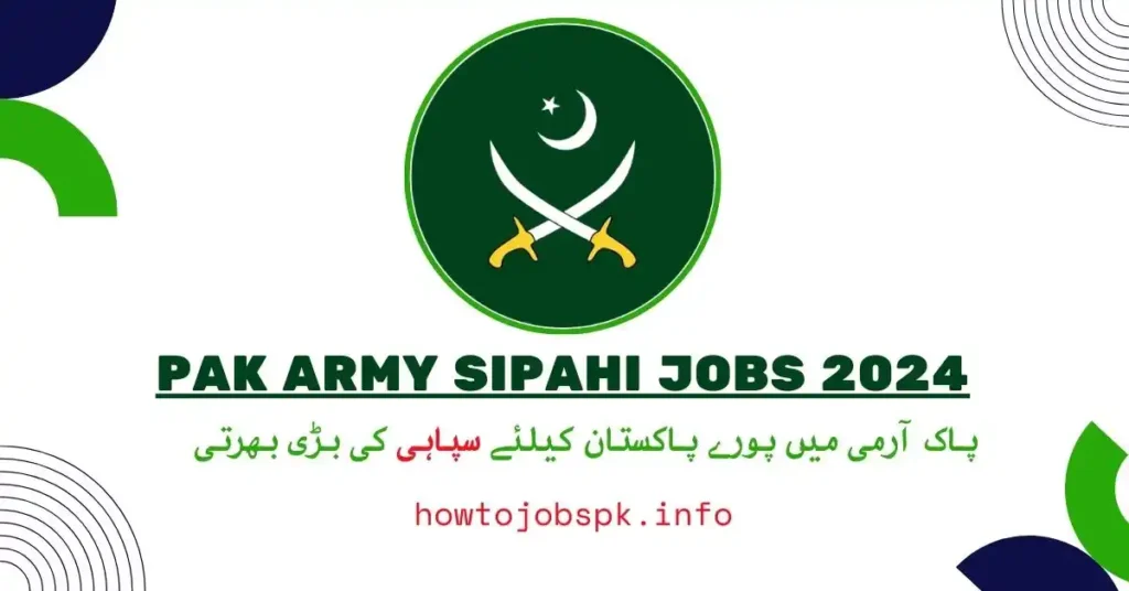 Join Pak Army Sipahi Jobs 2024