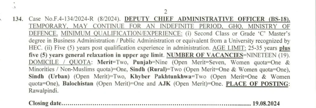 GHQ Rawalpindi Jobs August 2024