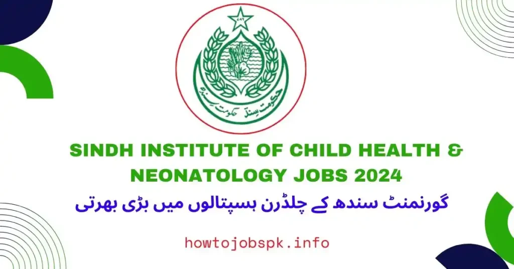 SICHN Jobs 2024