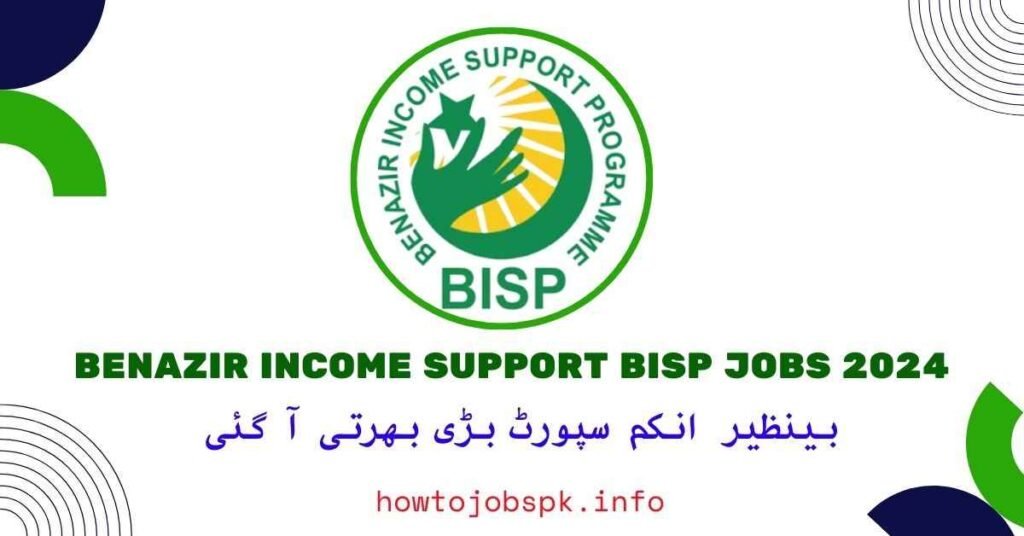 BISP Jobs 2024