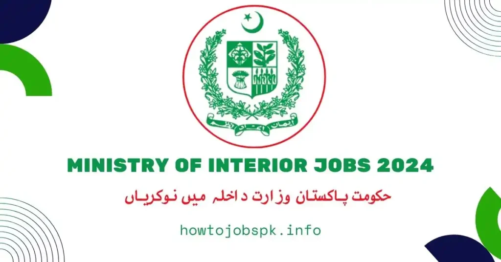 Ministry of Interior Jobs 2024