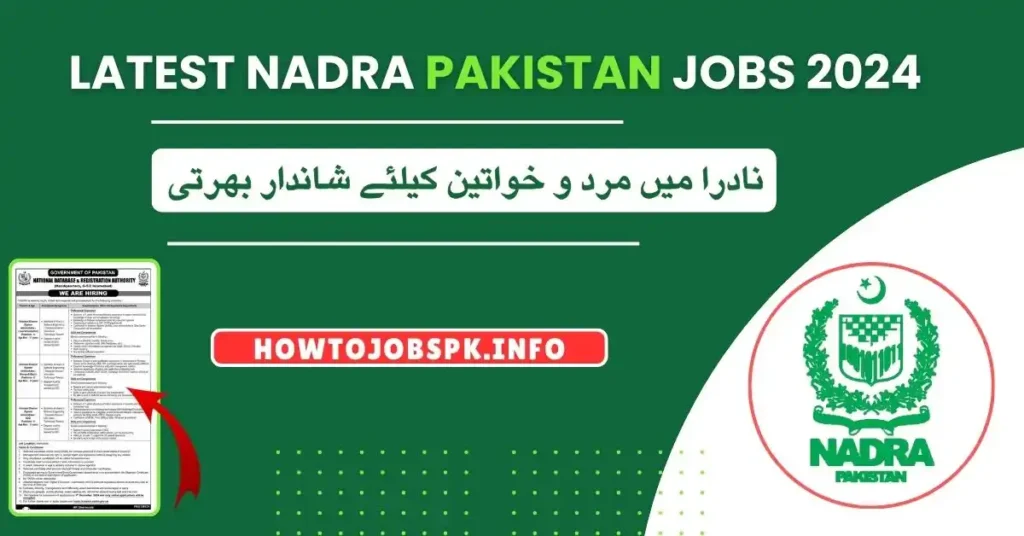 NADRA Jobs 2024