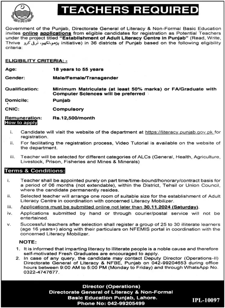 Literacy and Non Formal Education Jobs 2024