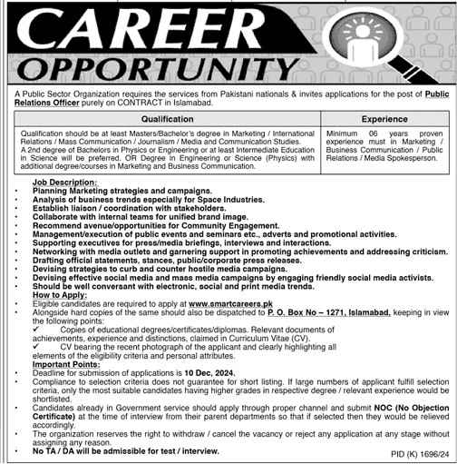 SUPARCO Jobs in Po Box 1271 Islamabad 2024